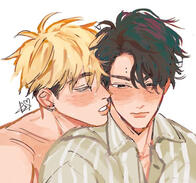 sakuatsu