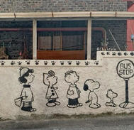 peanuts